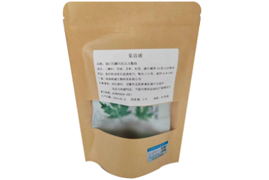 大疆应用下载安装全攻略!新手必看,手把手教你从查询到安装!(附安装失败原因及解决)
